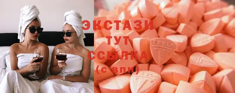 Ecstasy ешки  Белый 